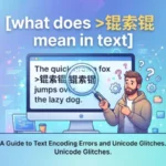 what does 锟絫锟� mean in text